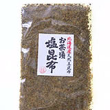 お茶漬け塩昆布(鮭)